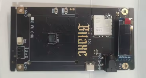 Bitaxe 601 Motherboard with Soldered Parts